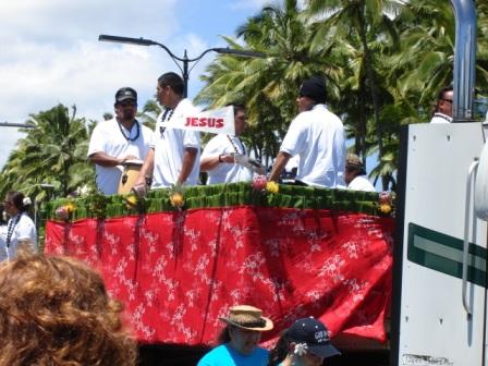 Merrie Monarch Parade float Hilo 2008